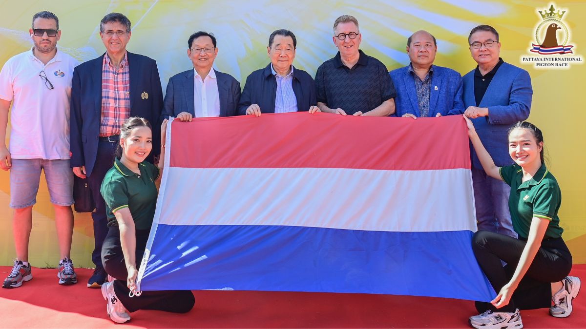 Pattaya International Pigeon Race (PIPR)